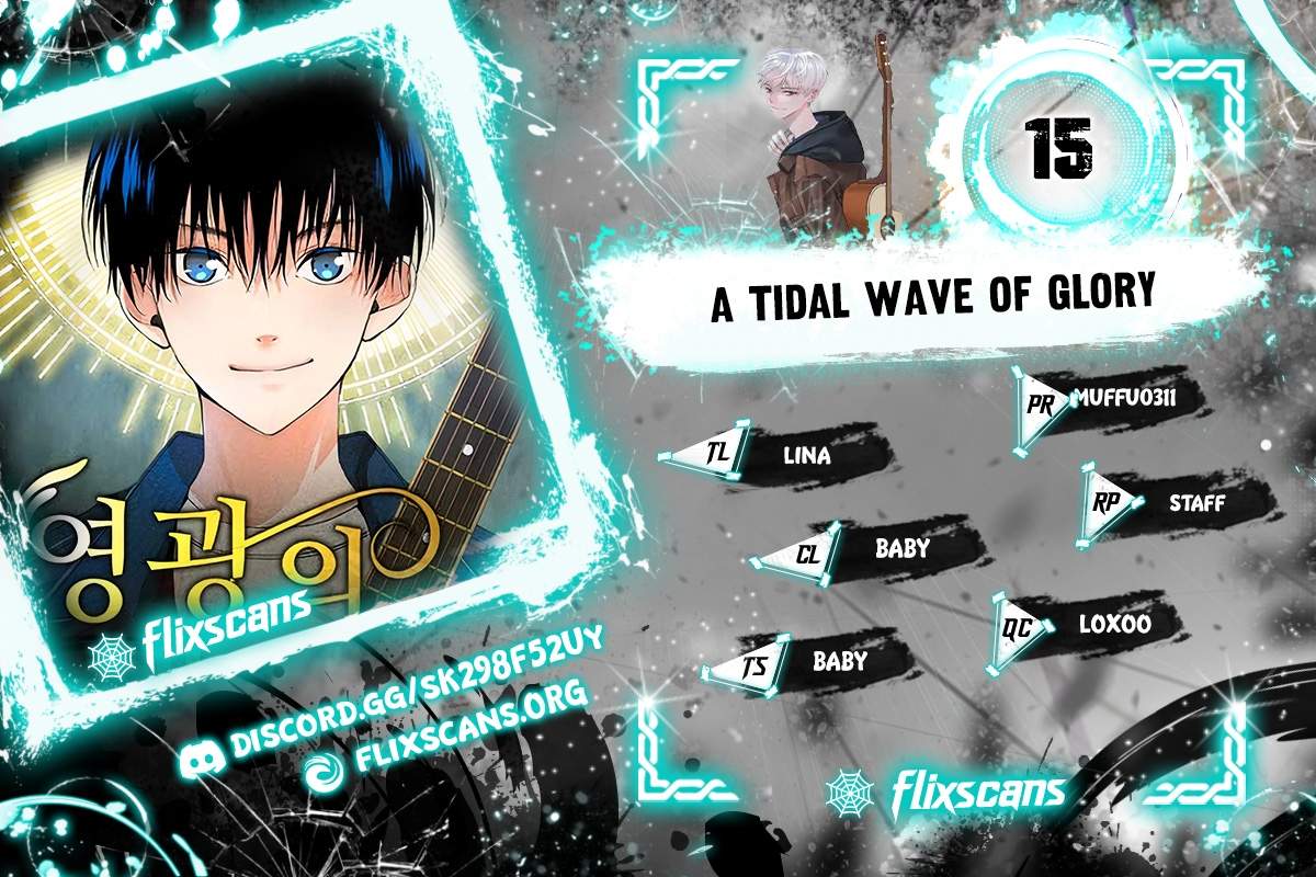 The Road to Glory Chapter 23 1